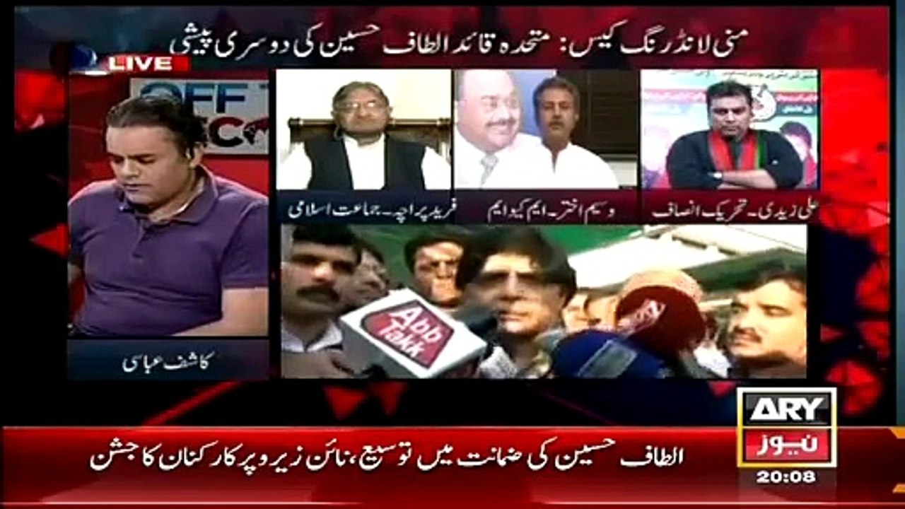 Off The Record - 14 April 2015