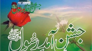 ALLAH Humma Sallay Ala (NAAT SHARIF)