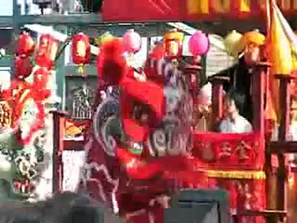 Lion Dance