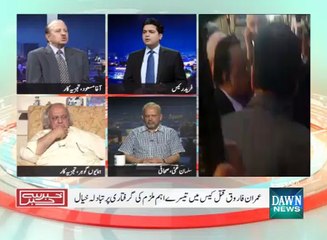 Khabar Say Khabar - April 14, 2015