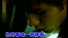 Jay chou you can't hurt hit