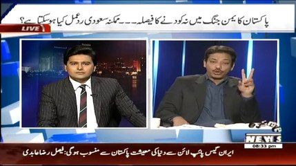 ▶ Faisal Raza Abidi Interview On Waqt News TV - 10th April 2015