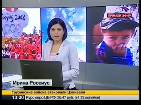Штурм Цхинвала.Война в Южной Осетии - 2008. South Ossetia.RUSSIA & GEORGIA at WAR!
