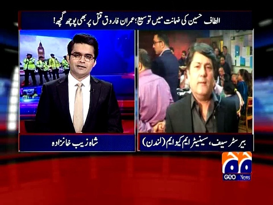 Saif Askks-002-14-04-15-MPEG-4  copy