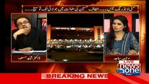 Dr Shahid Masood Tells The Inside Story Of No Comments By Altaf Hussain