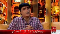 Himaqatain Aftab Iqbal Comedy Show - 14th April 2015