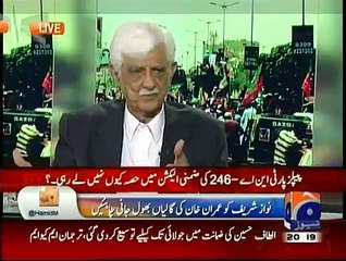 Capital Talk - 14th April 2015