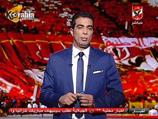 فرج عامر : الزمالك مش محتاج مساعدة و ( حسبي الله و نعم الوكيل )