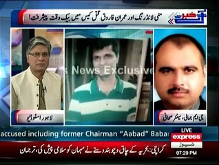 Khabar Say Agay - 14th April 2015