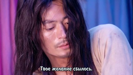 Идеальная парочка 40/45