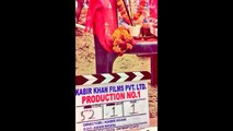 Bajrangi bhaijaan official first look (HD) _ shooting _ Salman khan , kareena kapoor