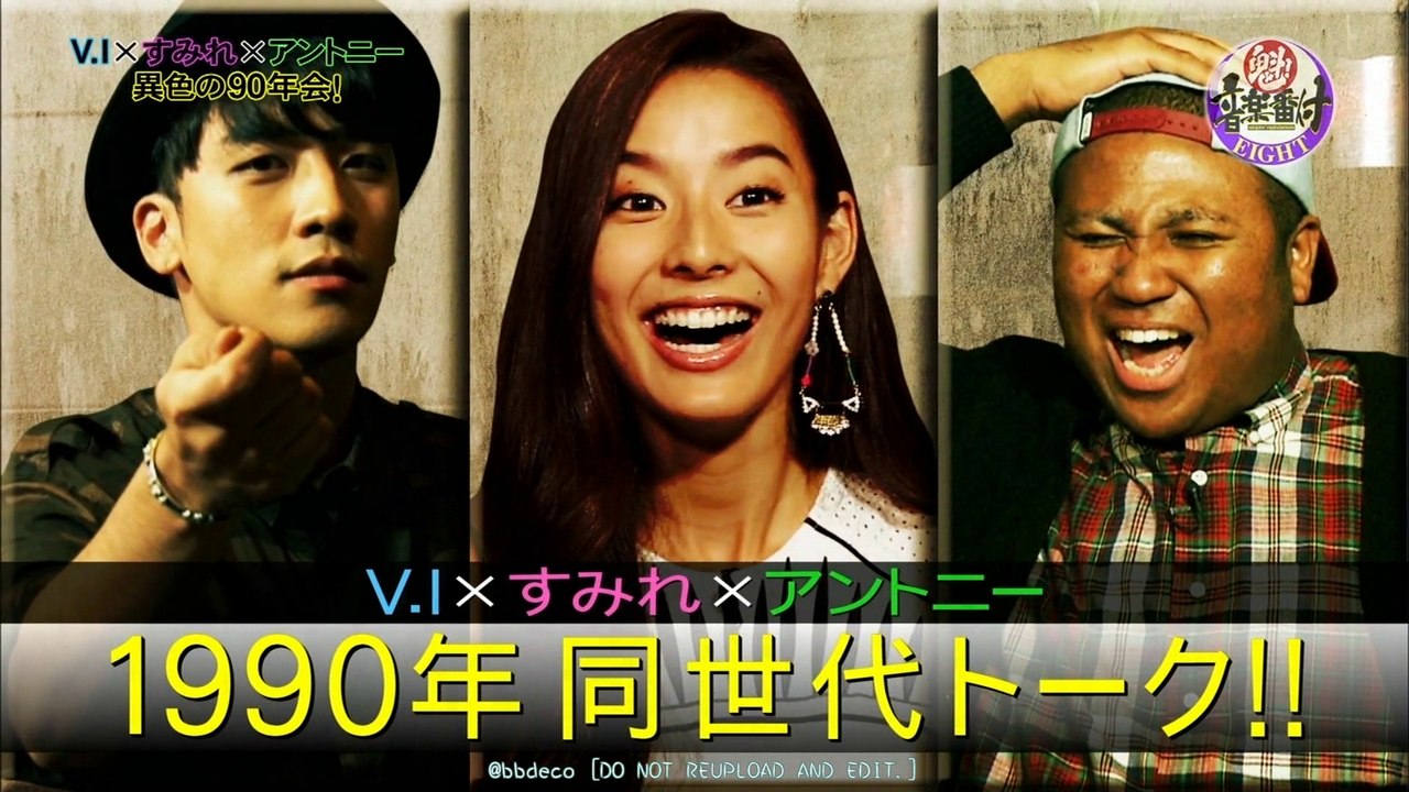 [SAKIGAKE EIGHT] V.I from BIGBANG [10/17/2013]