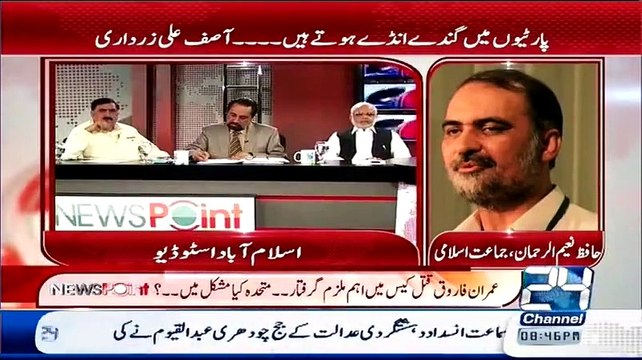 ایم کیو ایم نے کراچی کی شناخت تباہ کر دی_2