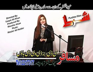 za masta lela yam zama ashiqan dair di