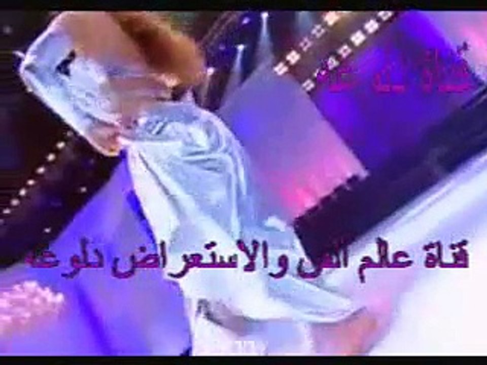 اغنيه فادى سعيد - مجروح حزينه جدا_