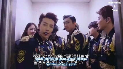 [MH&CS] SS6 DVD BTS - ArabicSub