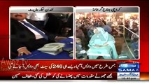 Altaf Hussain Clearly Reject To Give Answer To Samaa Tv Journalist And See What He Says About Samaa Tv
