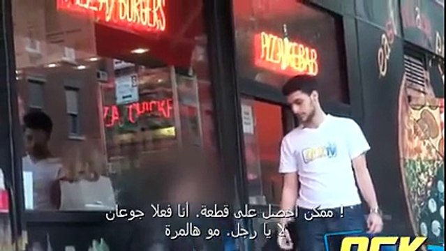 قمة الإنسانية .. قمة الروعة! بدموع