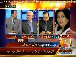 Awaam - 14th April 2015