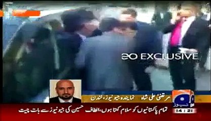 Altaf Hussain London Police Station Pounchte Hi Larkhara Gaye