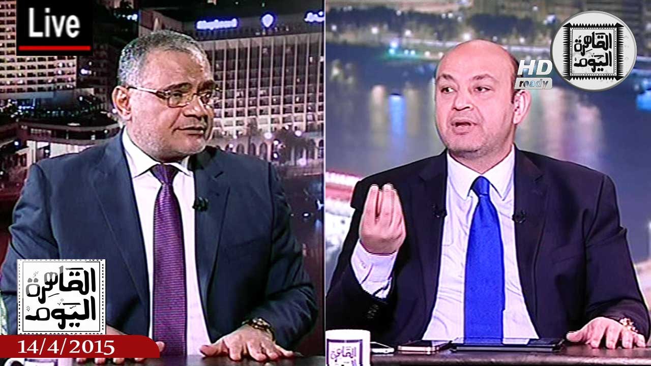 عمرو أديب حلقة الثلاثاء 14-4-2015 الجزء الثالث - الفريضة الغائبة د.الهلالى