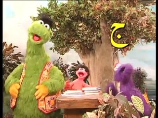 الحروف العربية عالم سمسم