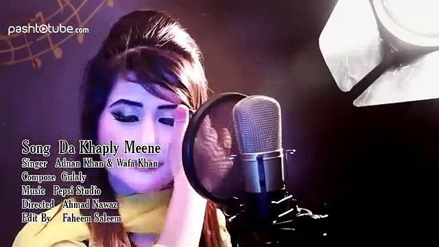 Gul Panra Sister Wafa 1st Pashto New HD Song 2015