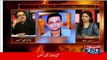 Imran Farooq Murderr Case Is Compeletly Sovled - Dr Shahid Masood