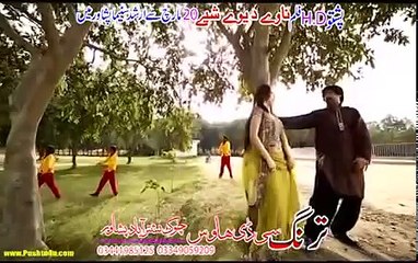 Sumbal Pashto New Hot Dance New Pashto HD Song 2015