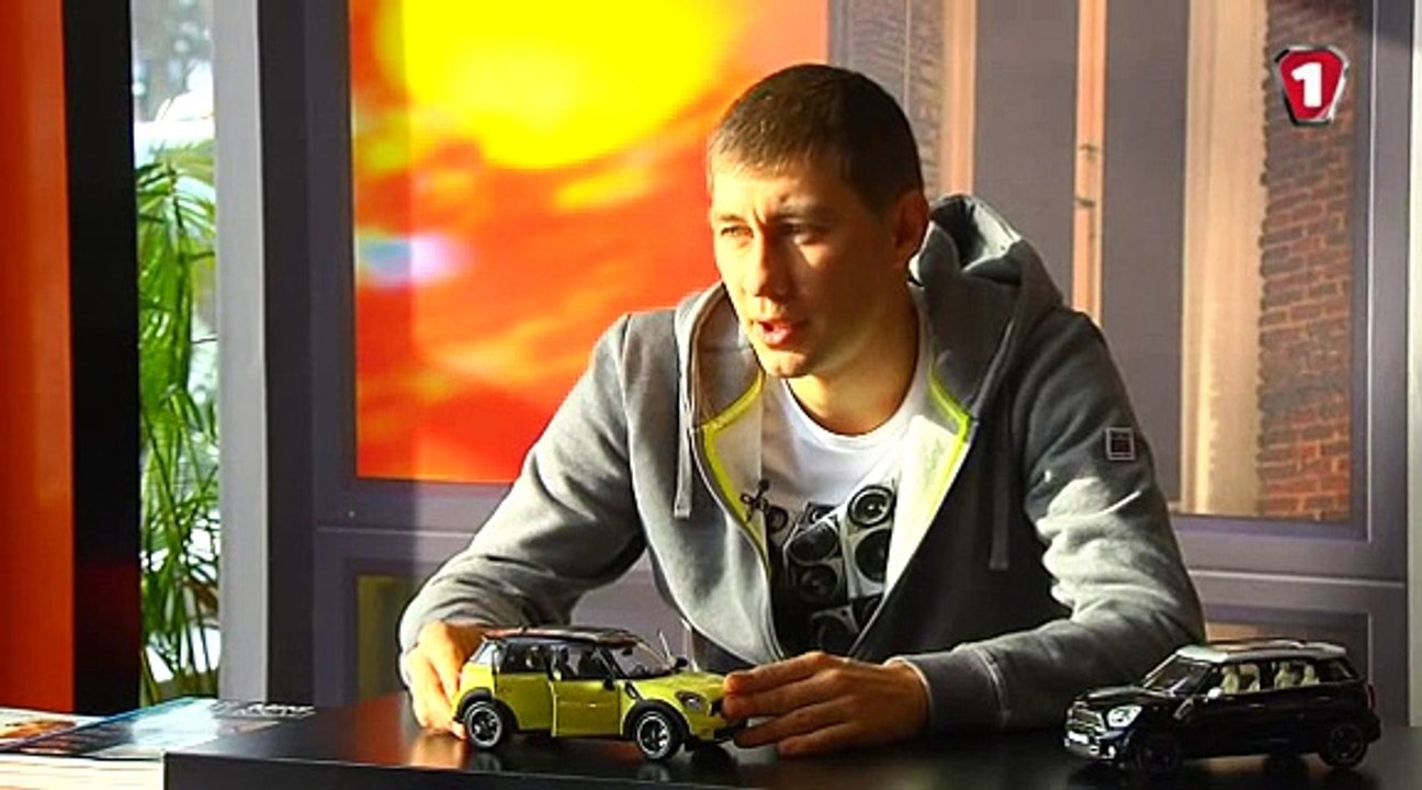 Модельний ряд. Mini Countryman