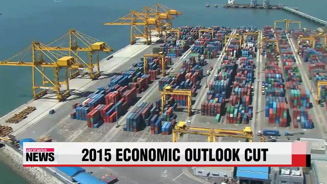 IMF slashes Korea's 2015 economic growth outlook to 3.3 pct