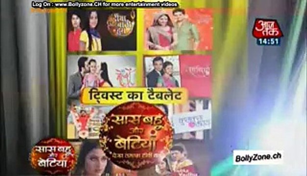 Twist Ka Tablet!! - SBB Segment - 14th April 2015
