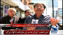Anhor Sami Ibrahim Insulted Nawaz Sharif, Srtaj Aziz And Fatmid