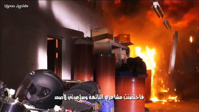 Kill Me Heal Me ost- Jang Jae In( Auditory Hallucination) (Feat. 나쑈 NaShow) - Arabic Sub