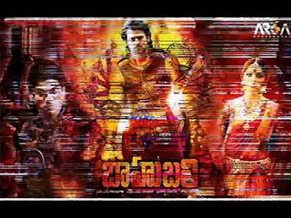 Baahubali [2015] Official Trailer & First Look _ Prabhas _ Anuskha