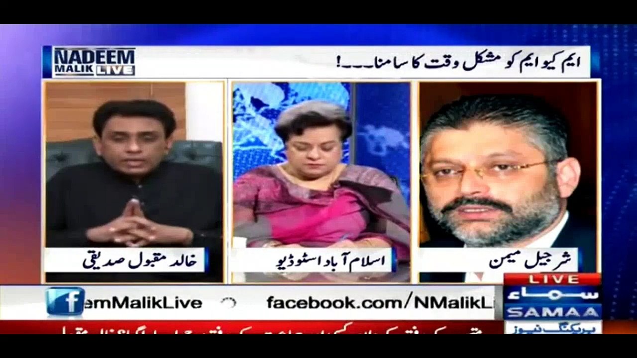 Taliban Say Khatra PTI Ko Tou Nahi Hai Lekin MQM Ko Hai .. Khalid Maqbool Saddiqui