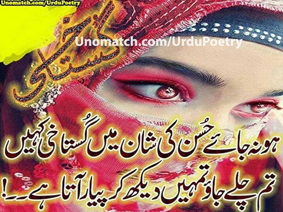 Aqib Zia