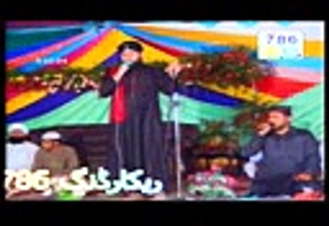 ejaz rizvi