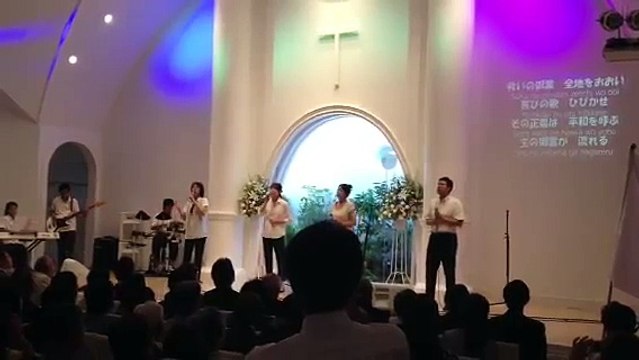 白い家フェローシップチャーチ その日全世界が(OKINAWA)　Shiroi-ie Fellowship Church