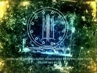 Это львов!!!  Без комментов...