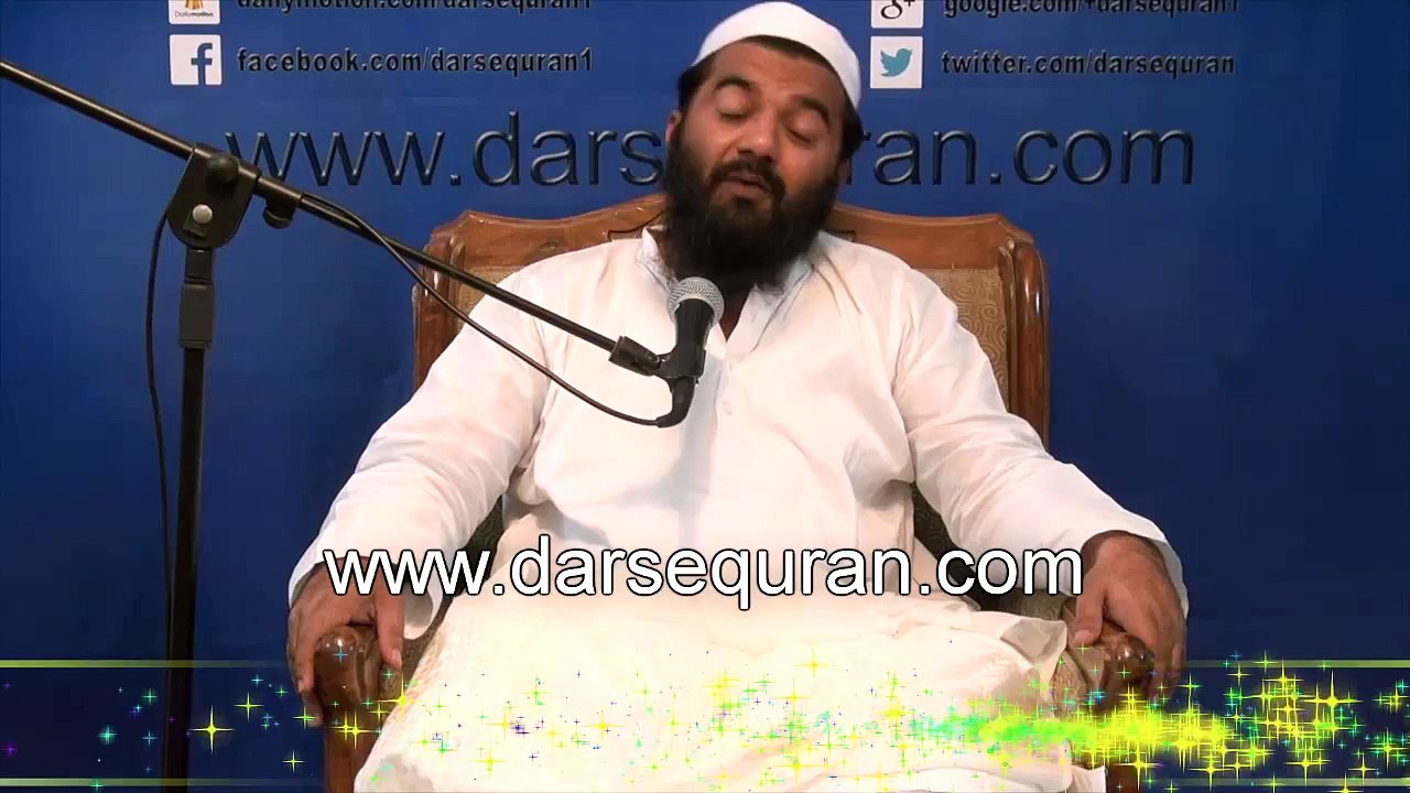 (SC#1504393) ''Hazrat Abu Bakr RA, Huzoor SAW Ki Nazer Mein'' Part 2 - Mufti Abdur Rehman Madni