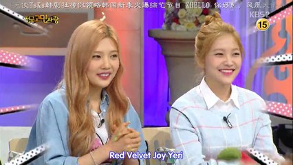 150413 大韓民國脫口秀 Hello (1/2)