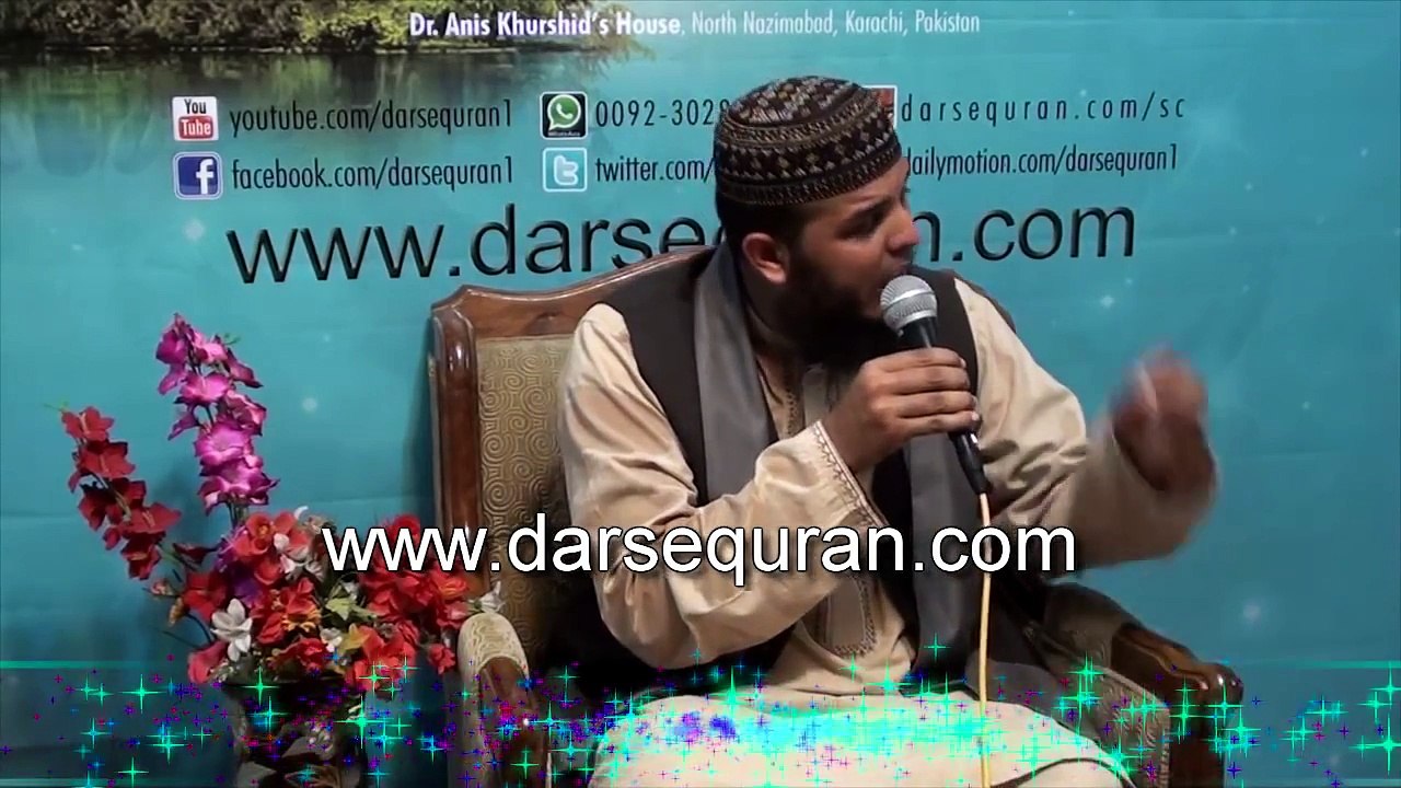 (SC#1503384) ''Sabz Gumbad Basa Hai Nazar Mein'' - Hafiz Abu Bakar