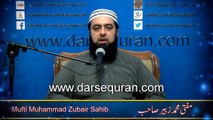 (SC#1503387) ''Jo Tum Say Taluq Toray Tum Us Say Joro'' - Mufti Muhammad Zubair