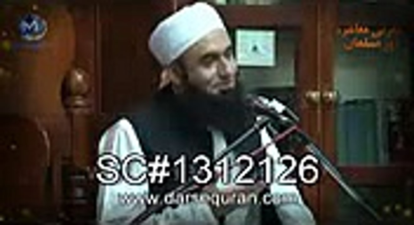 Moulana Tariq Jameel by Majid Jahangir.3gp