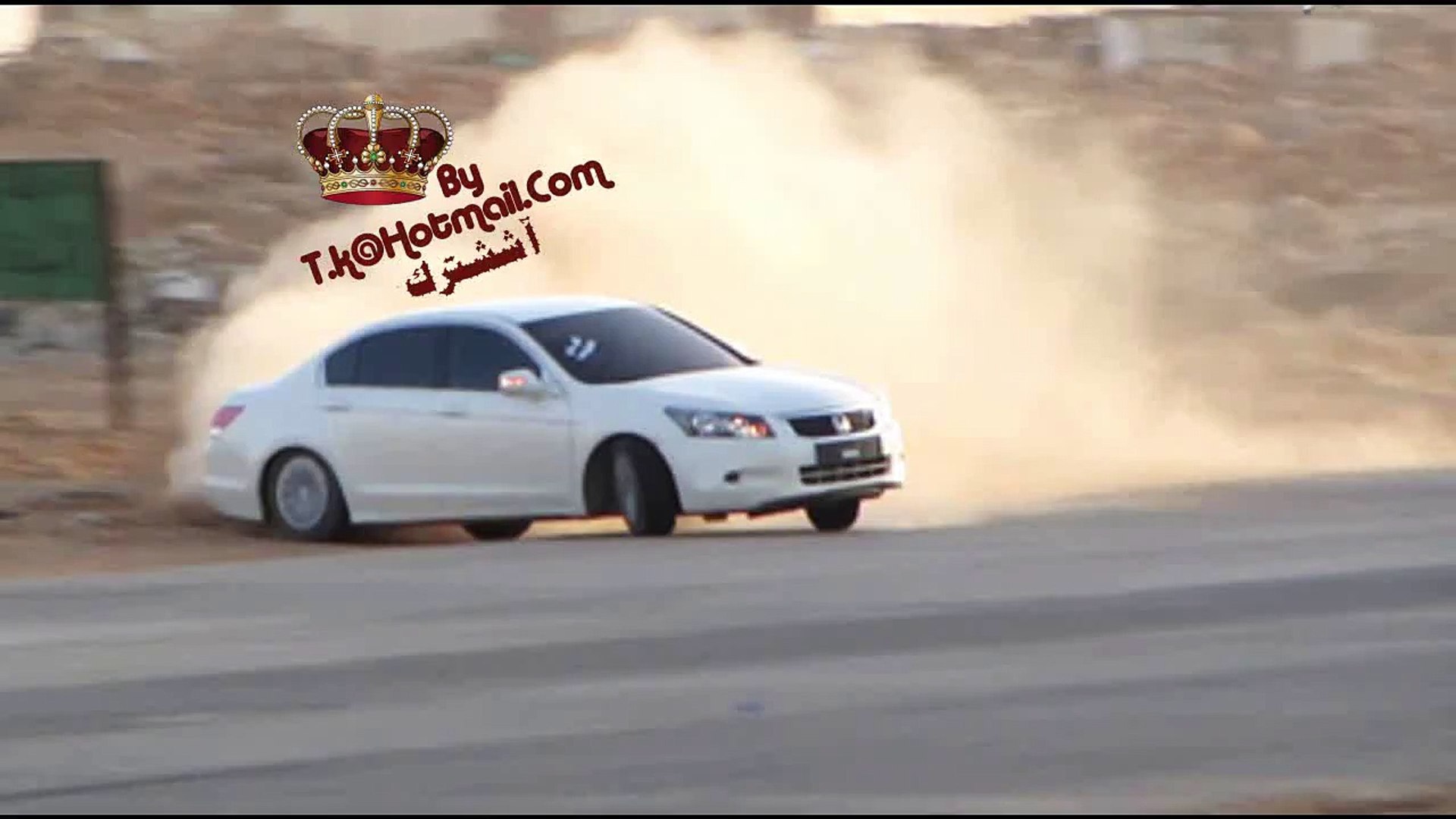اغاني هجوله ايرانيه