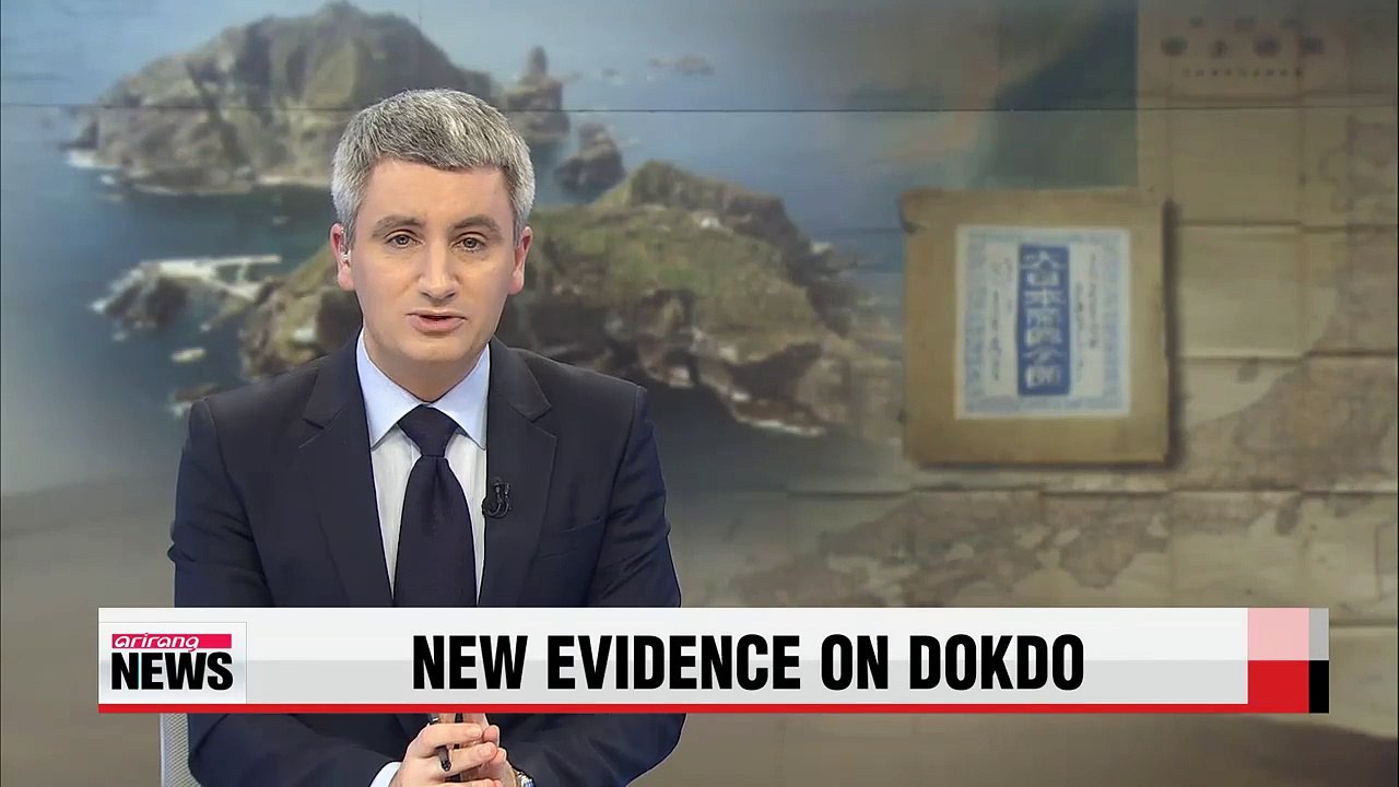 19th-century Japanese government map marks Dokdo as Korean territory