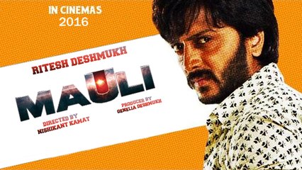 Riteish Deshmukh's Marathi Film 'MAULI' | FIRST LOOK