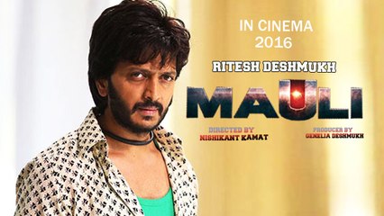Riteish Deshmukh-Nishikant Kamat’s Marathi Film ‘Mauli’ | FIRST LOOK