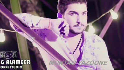 سراج الامير - مجروح - مونتاج يزوني 2014